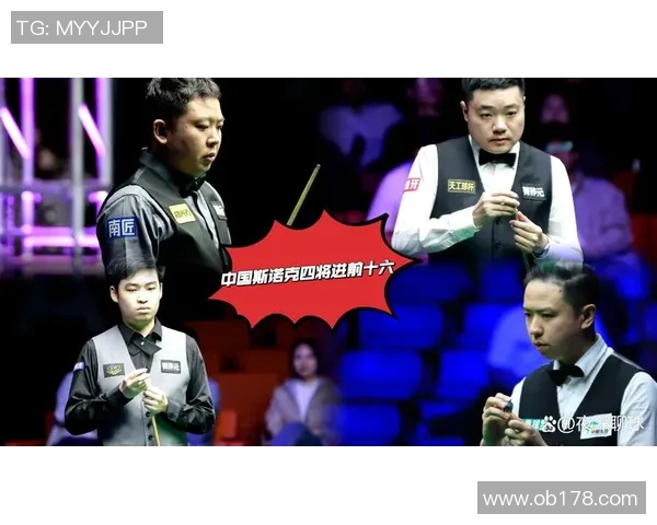 世界锦标赛暂时排名:直通英锦赛正赛门票,斯佳辉根本稳拿;张安达跌至第23